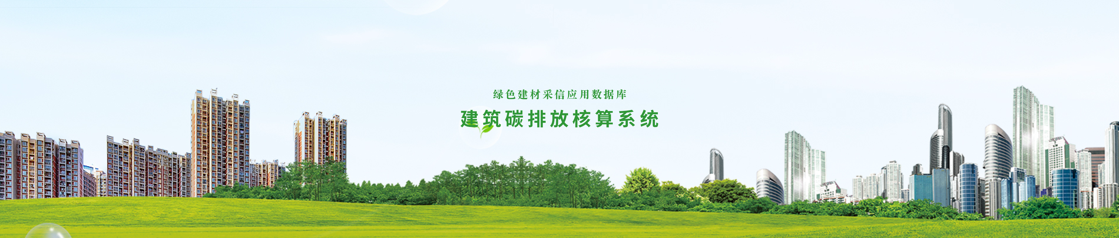 项目案例