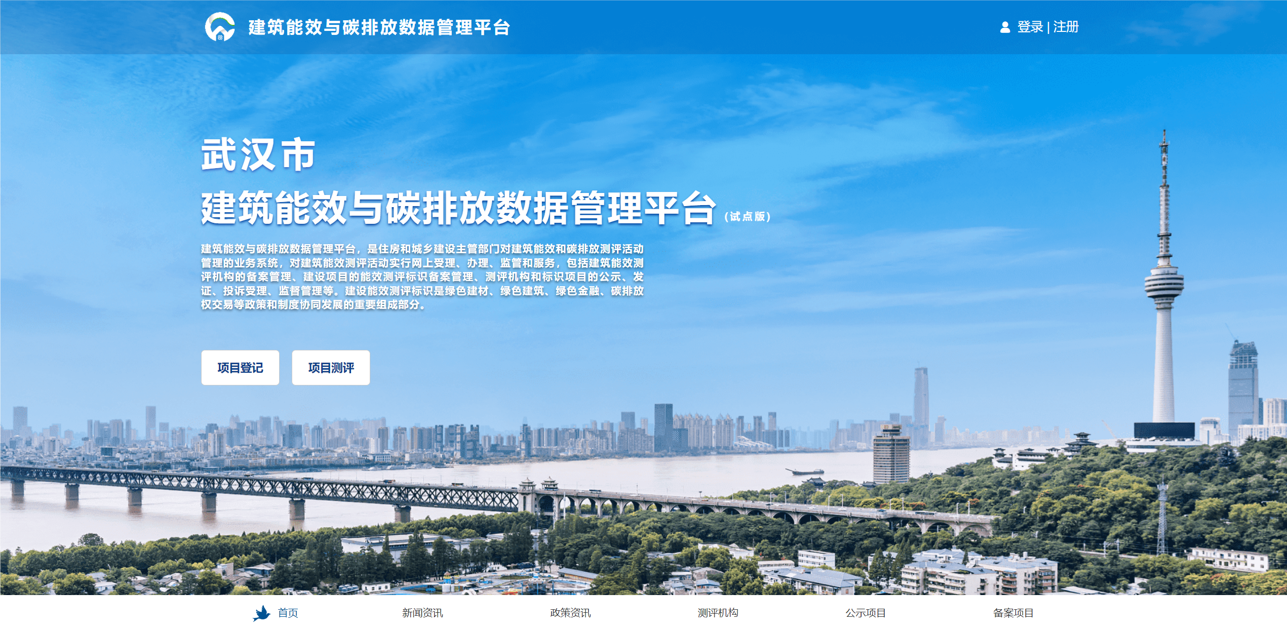 核心产品